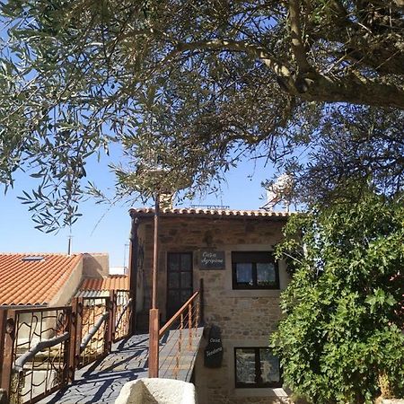 La Teodora Διαμέρισμα Aldeadávila de la Ribera Εξωτερικό φωτογραφία